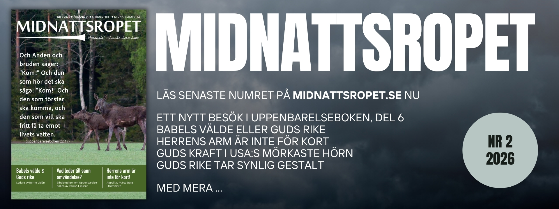 Midnattsropet