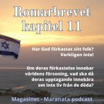 Maranata Podcast Maranata Podcast